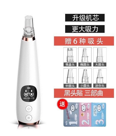 Looking for autumn sucking blackhead instrument pores acne, absorbing small bubble charging laminated blackhead instrument cleaning beauty instrument cross-border