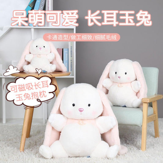 Rabbit Doll 2023 Magnetic Long-eared Jade Rabbit Pillow New Year Gift Cute Rag Doll Plush Toy Wholesale
